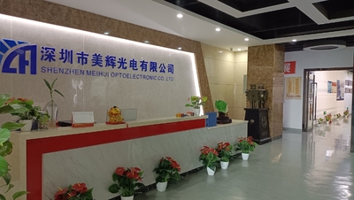 La CINA Shenzhen Mei Hui Optoelectronics Co., Ltd Profilo aziendale